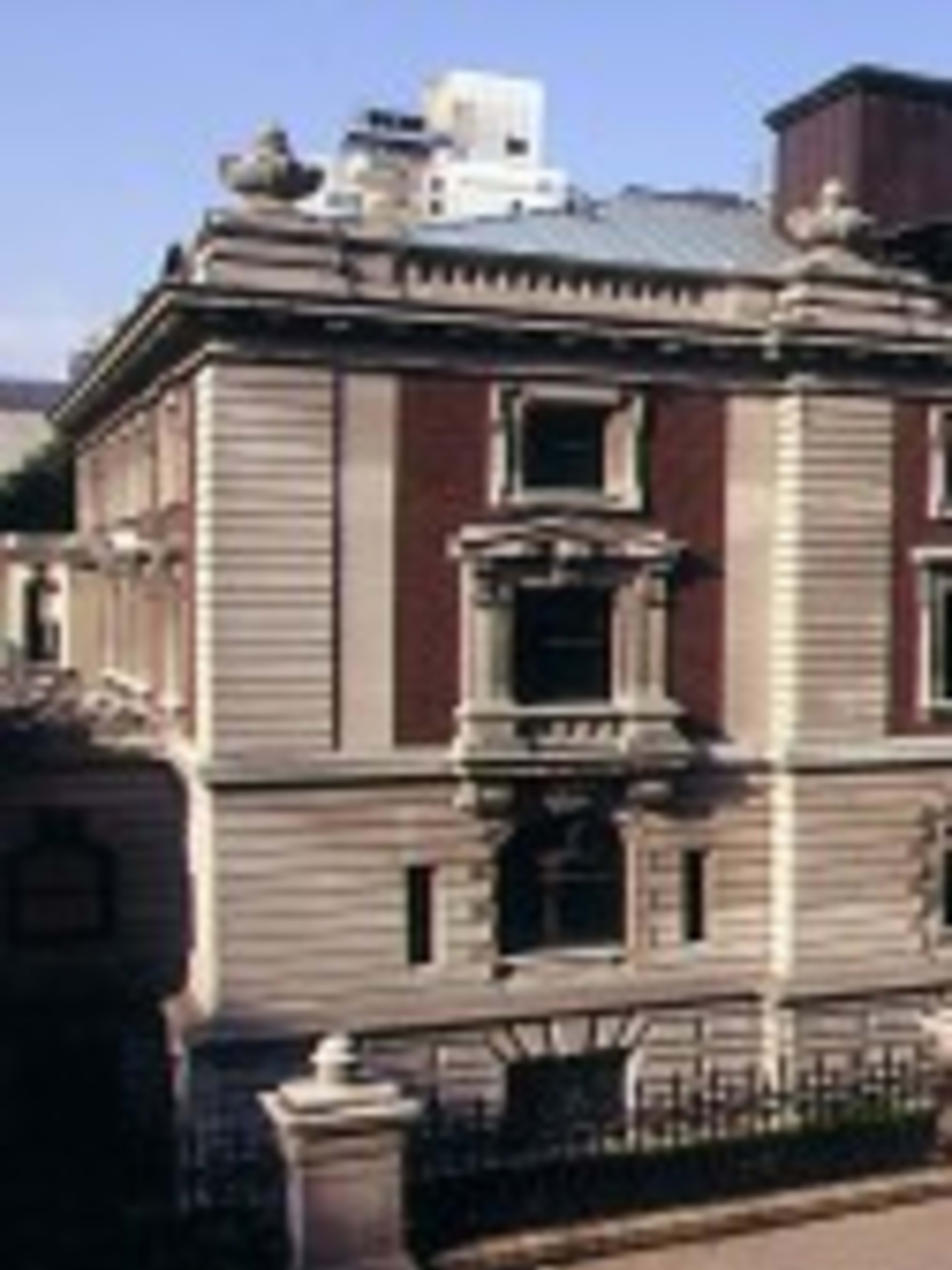 Cooper Hewitt, Smithsonian Design Museum