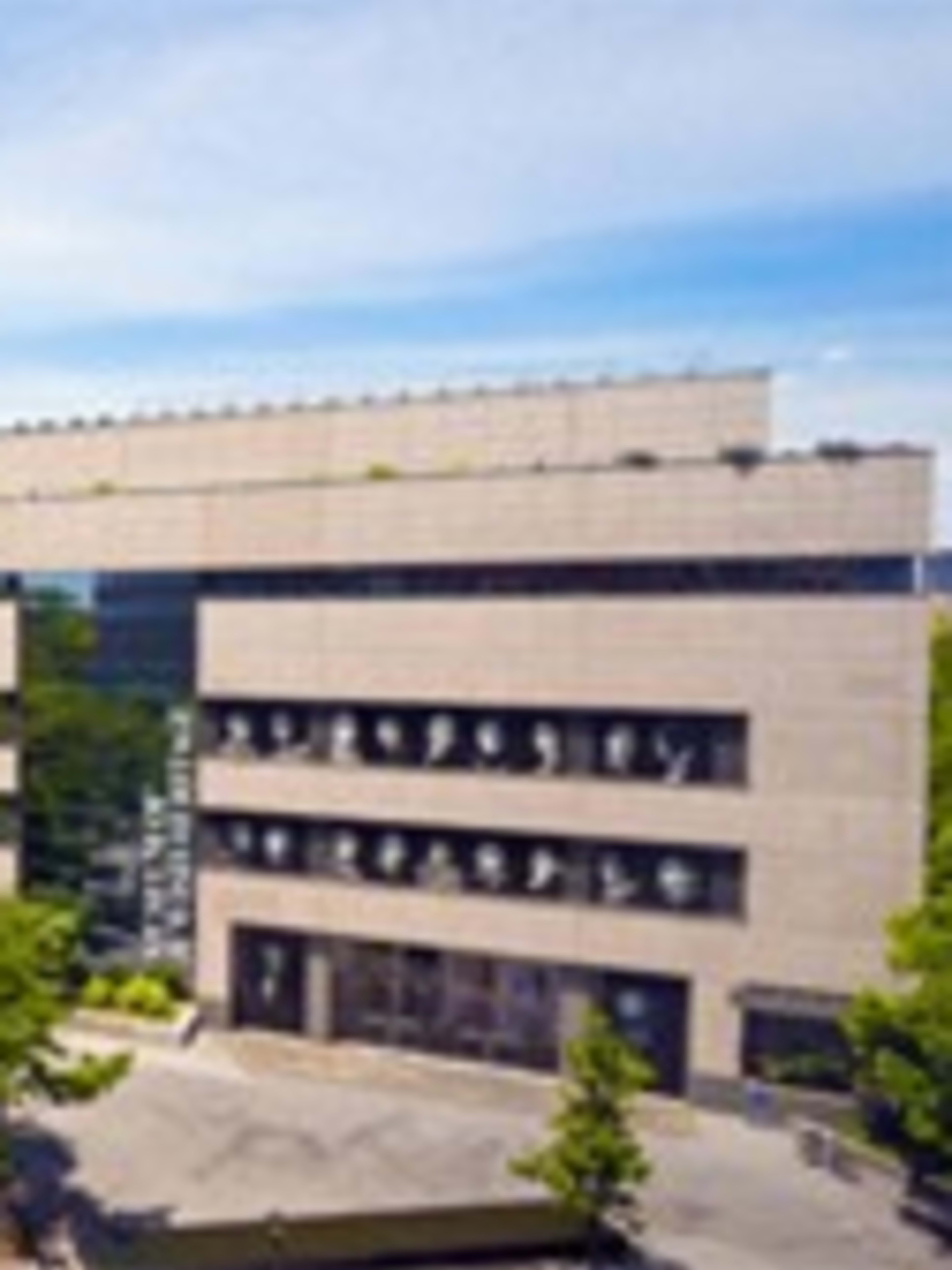 Museum of Jewish Heritage