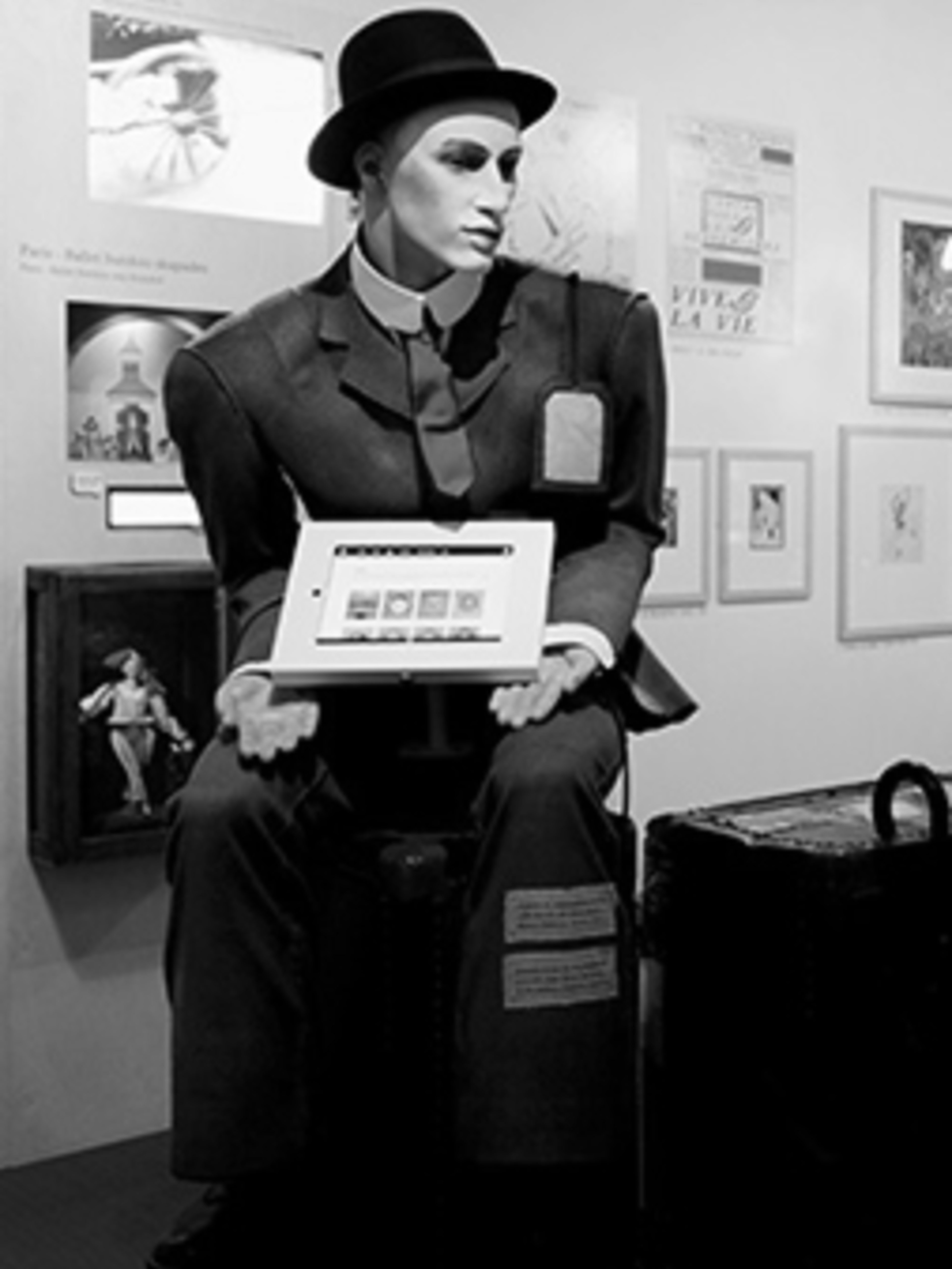 Dance Museum