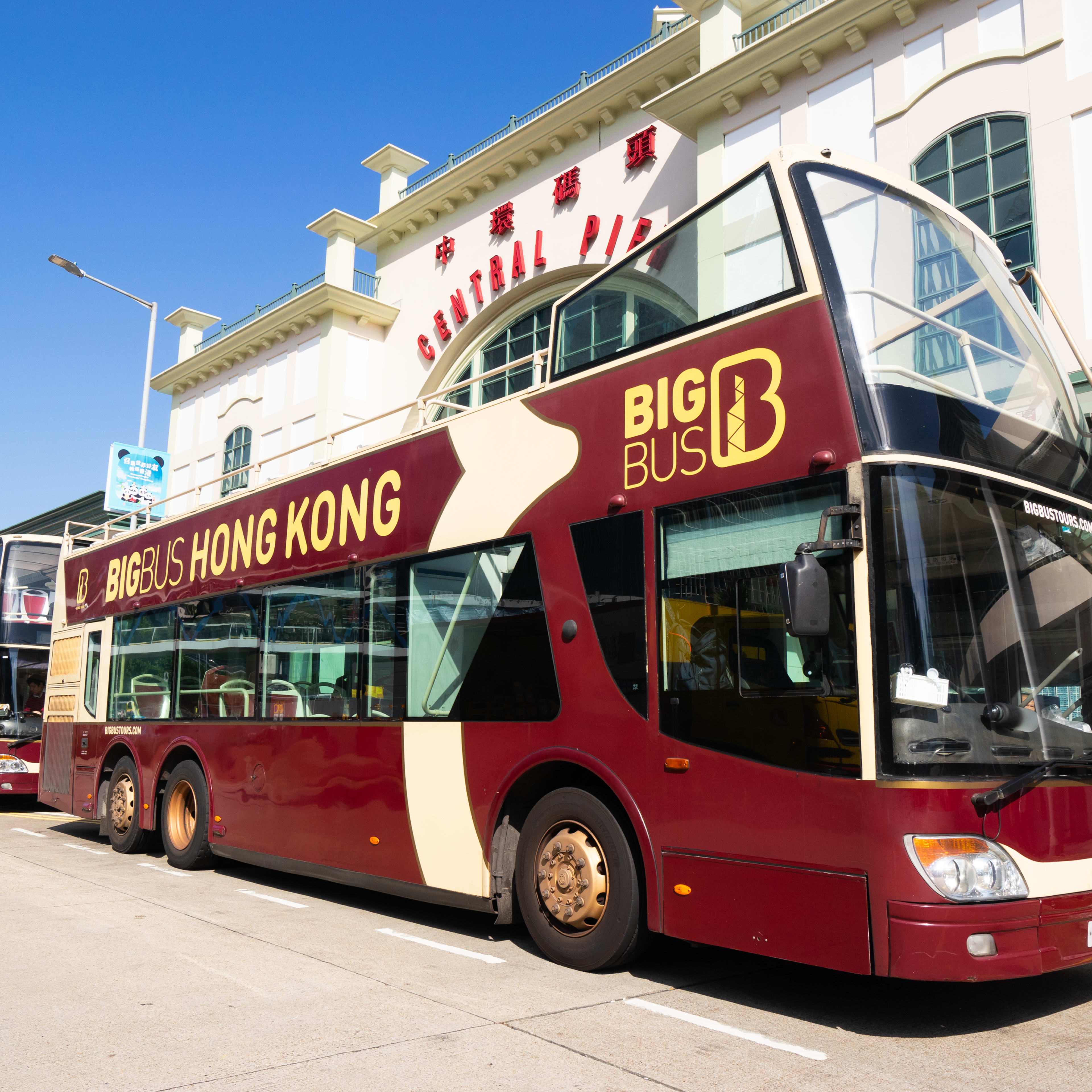 Big Bus Hong Kong