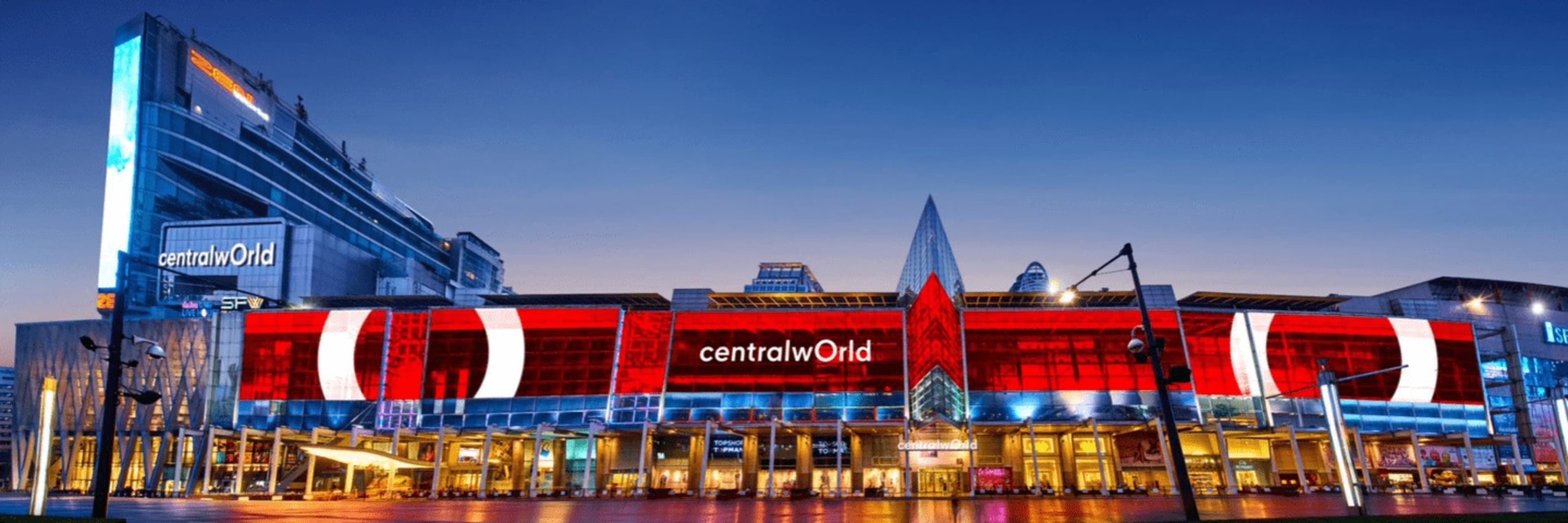 CentralWorld in Bangkok.