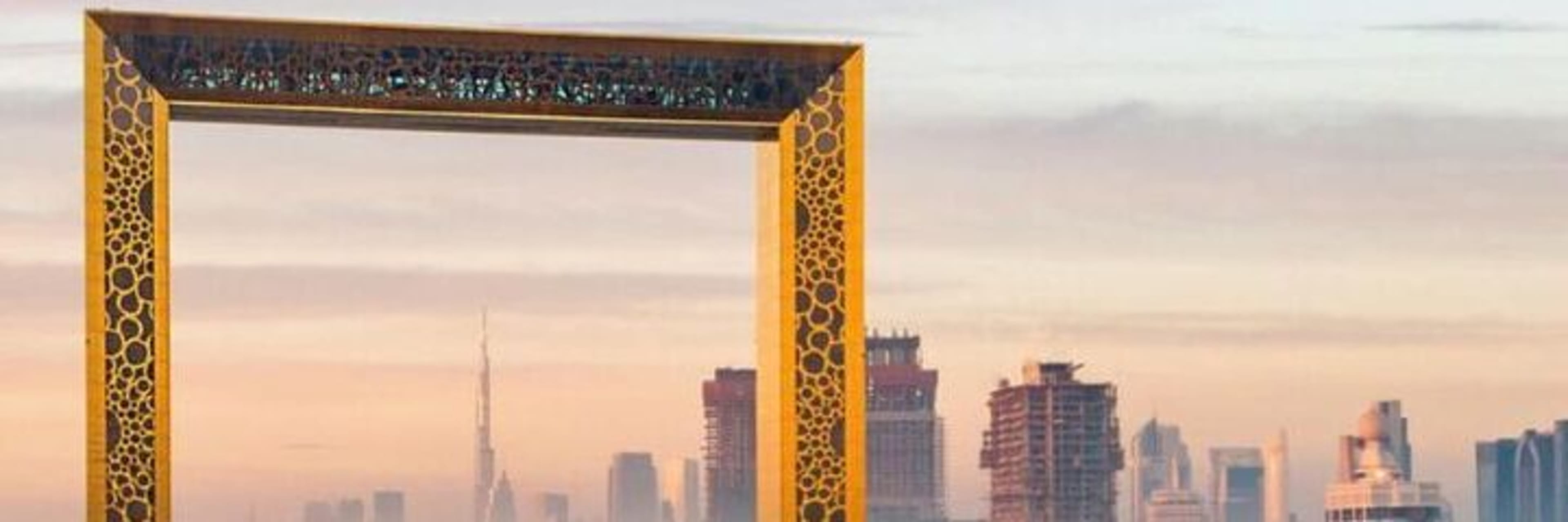 Dubai Frame