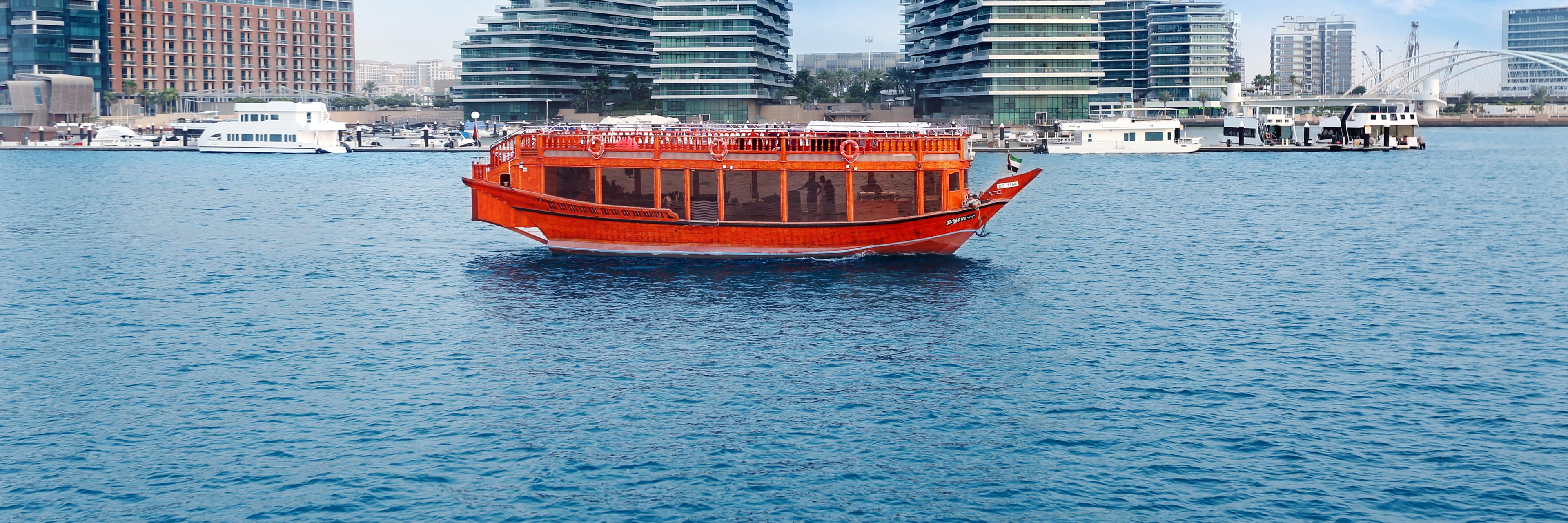 Yas Marina Sightseeing Cruise