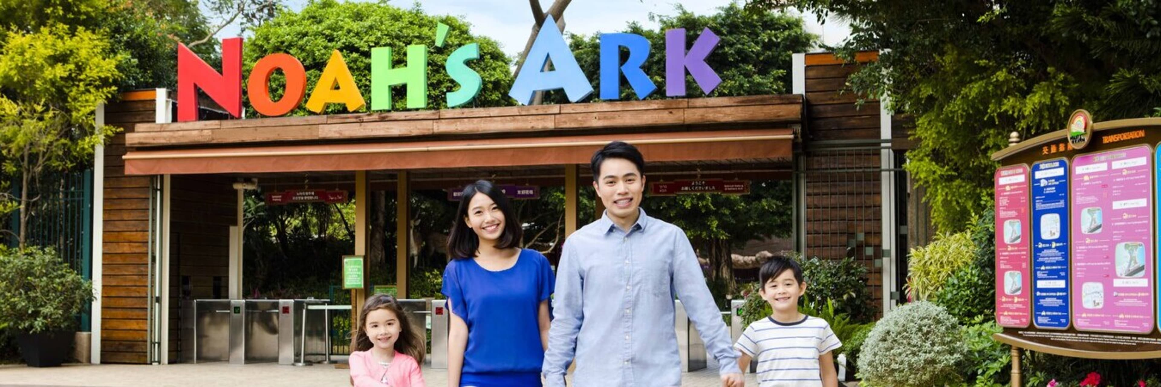 Noah's Ark Hong Kong