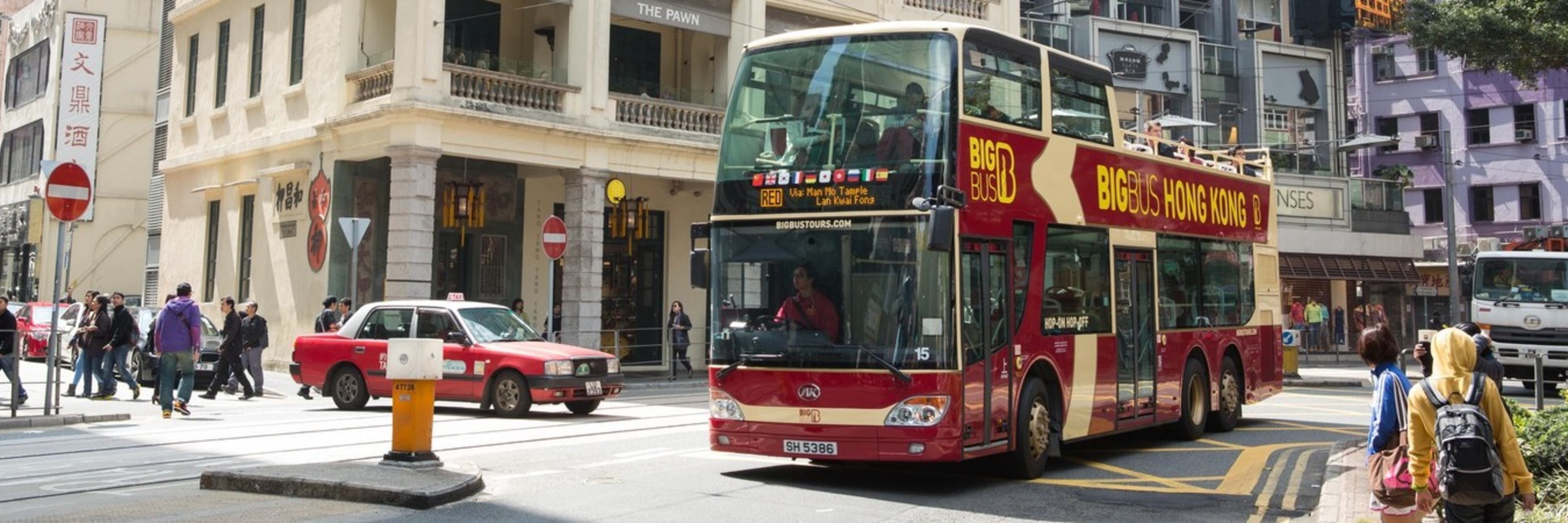 Big Bus Hong Kong