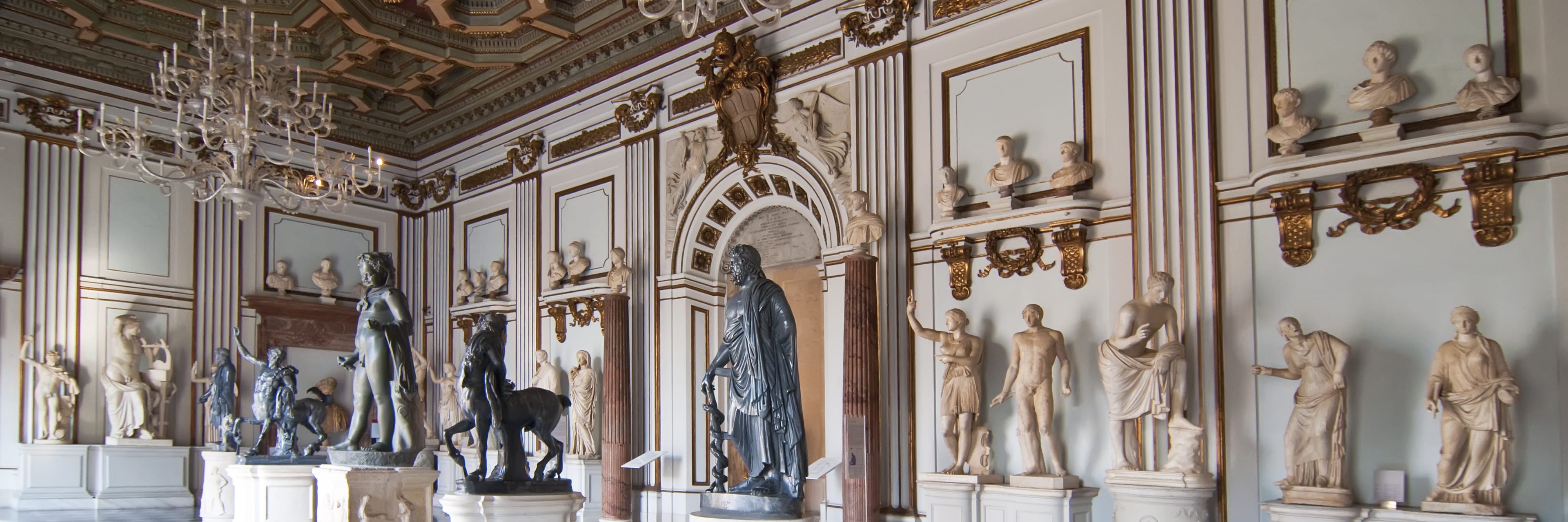 Capitolini Museum