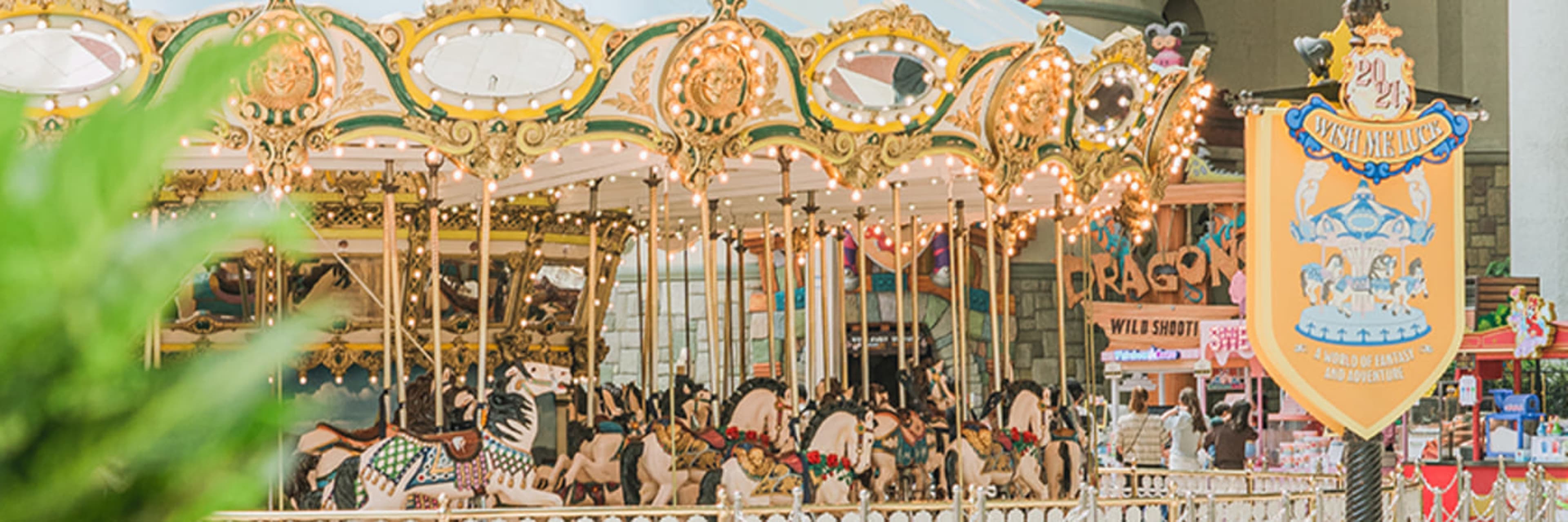 Carousel at Lotte World in Seoul