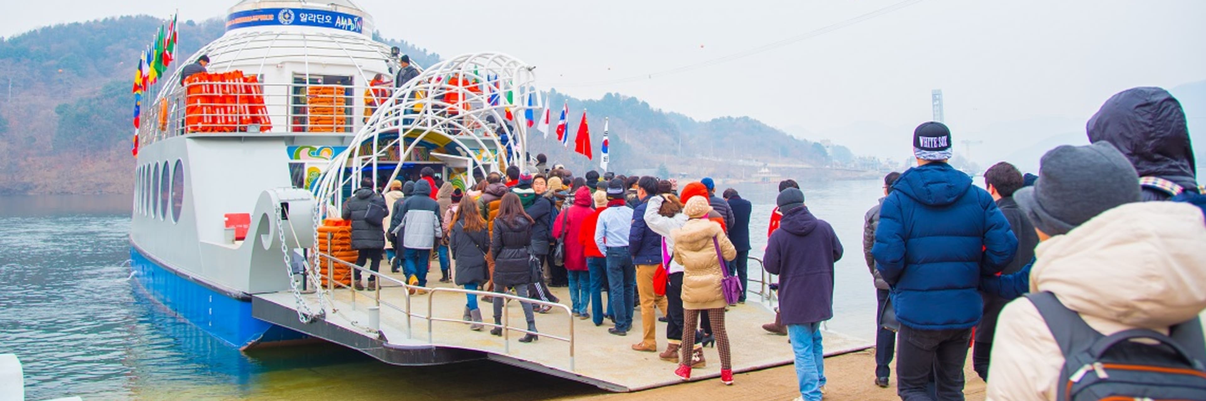 Nami Island Two Way Ferry ticket Discover Seoul with a Pass by Go City