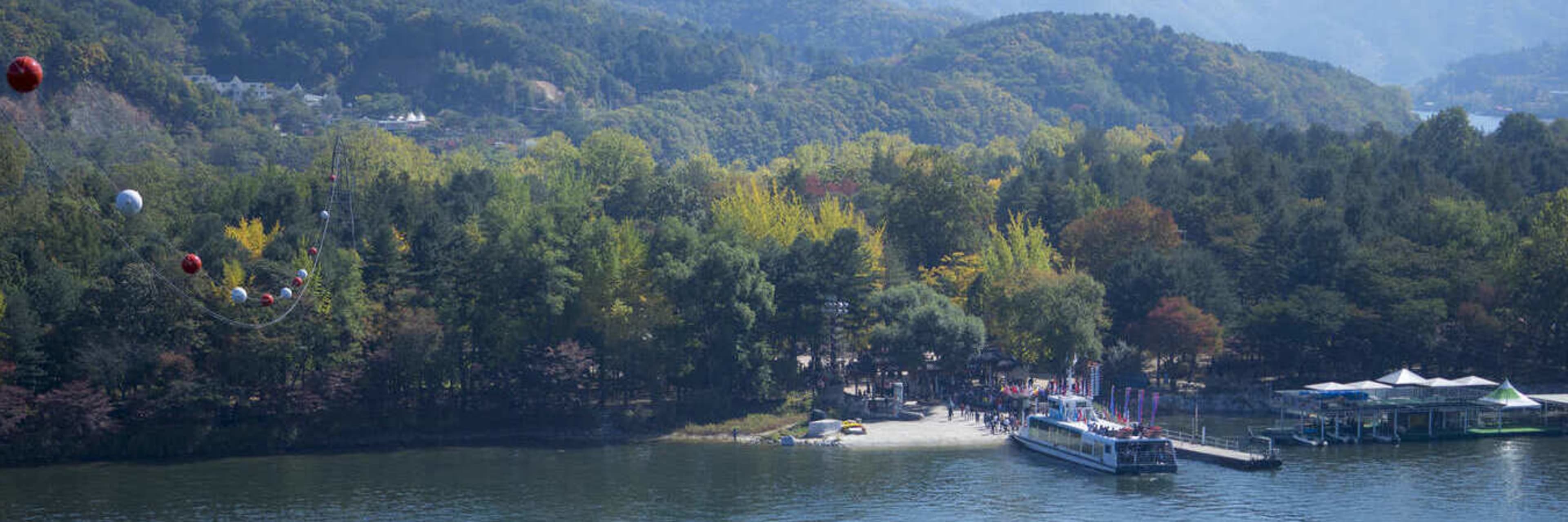 Nami Island