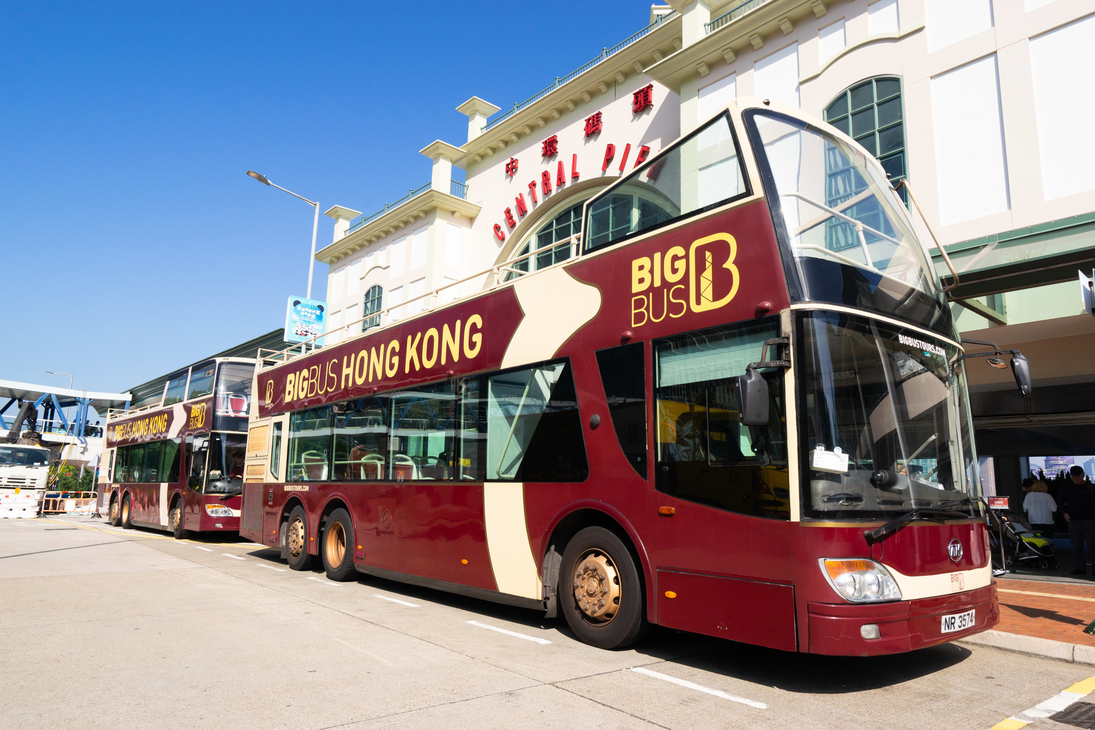 Big Bus Hong Kong