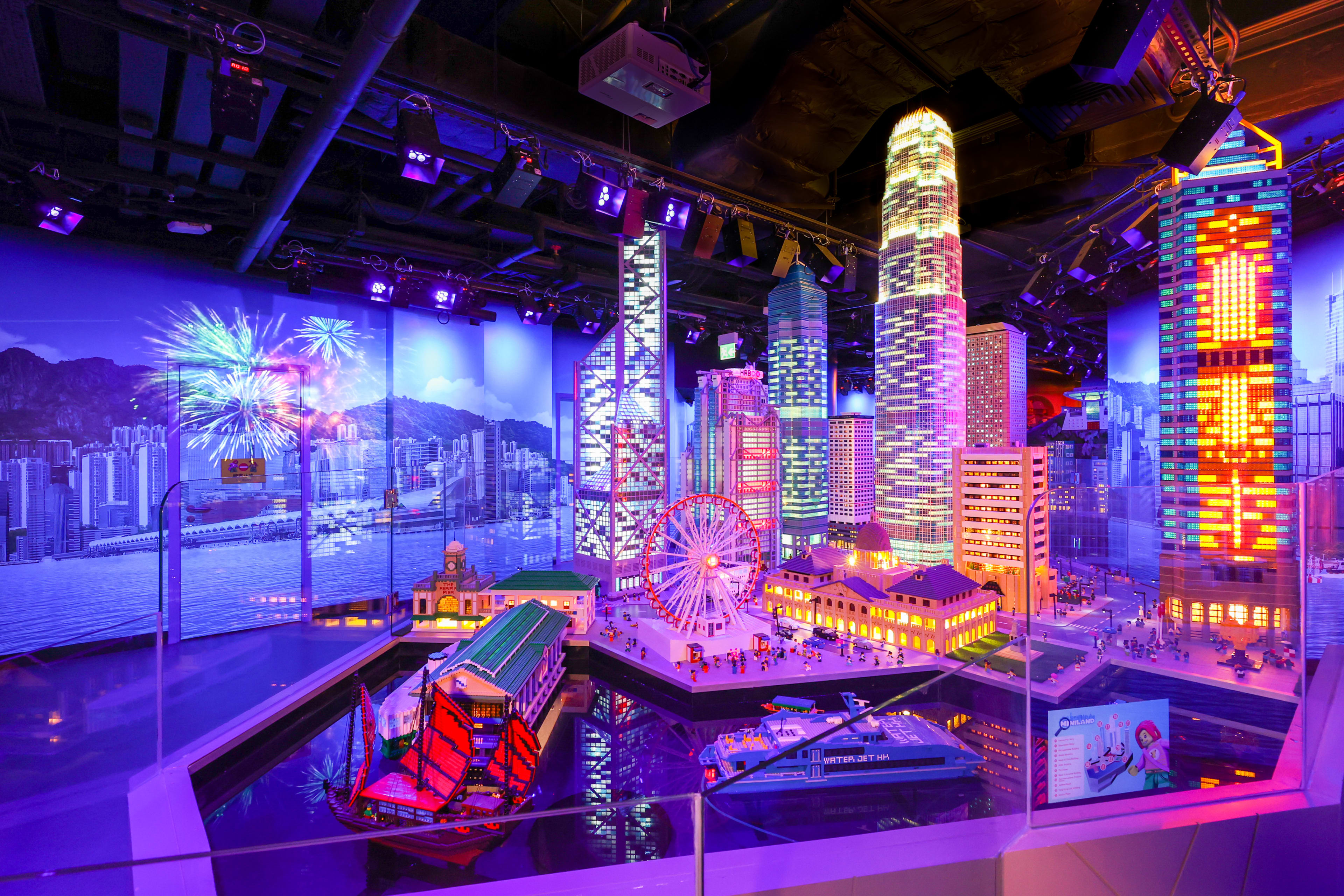 Legoland Discovery Centre Hong Kong
