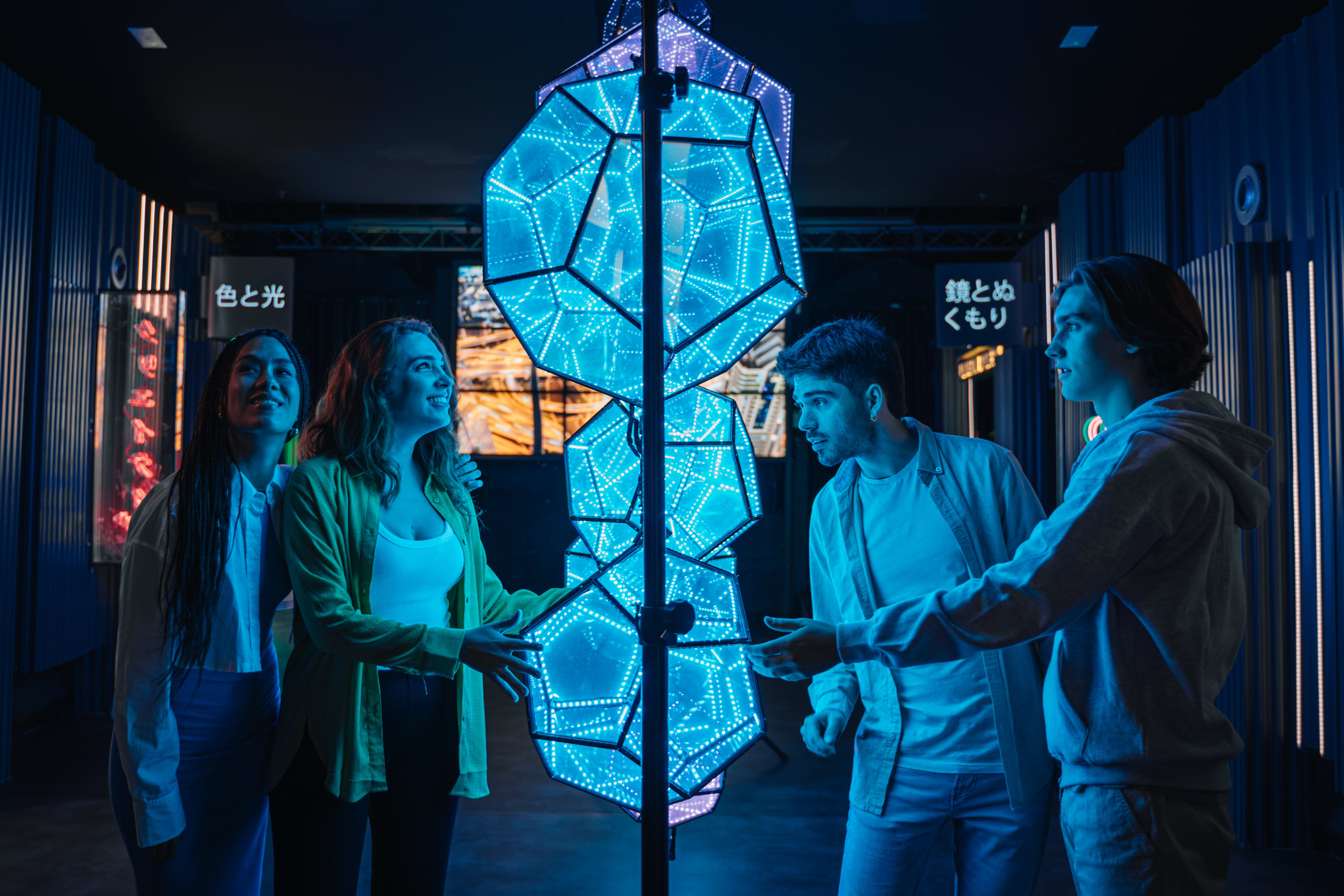 Ikono Immersive Experience