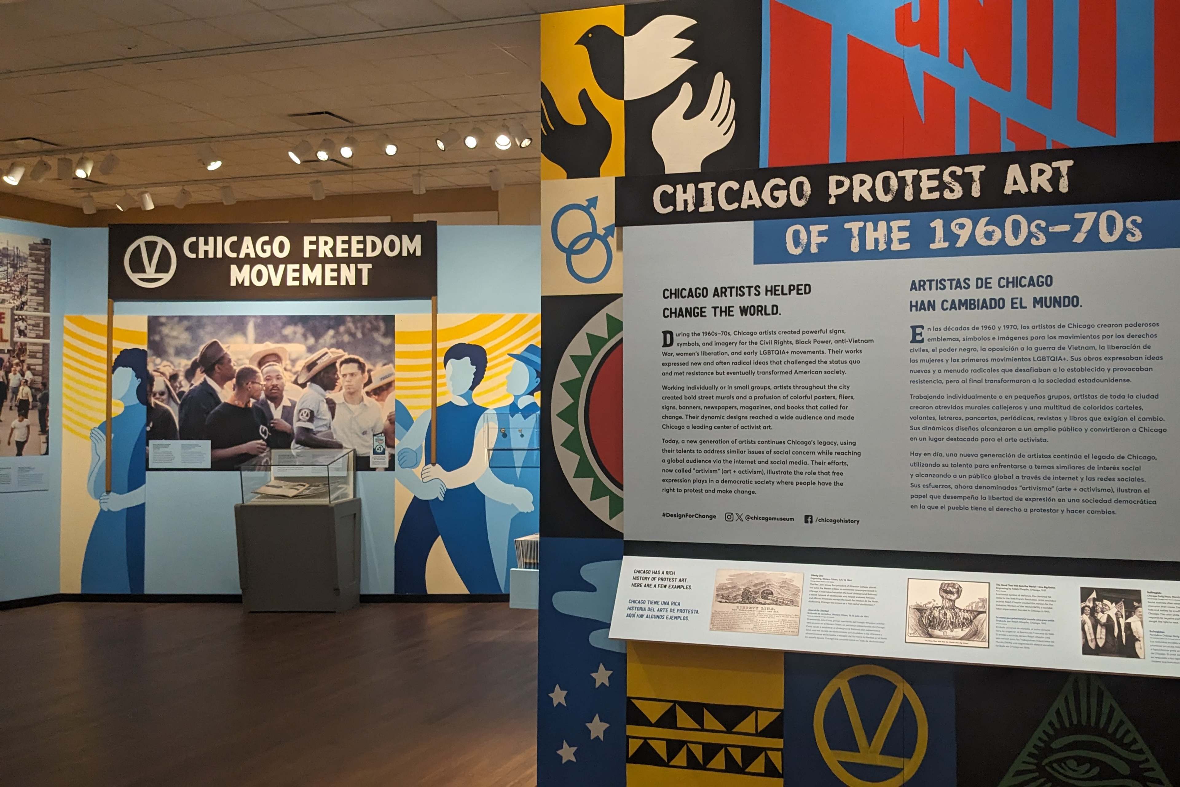 Chicago History Museum
