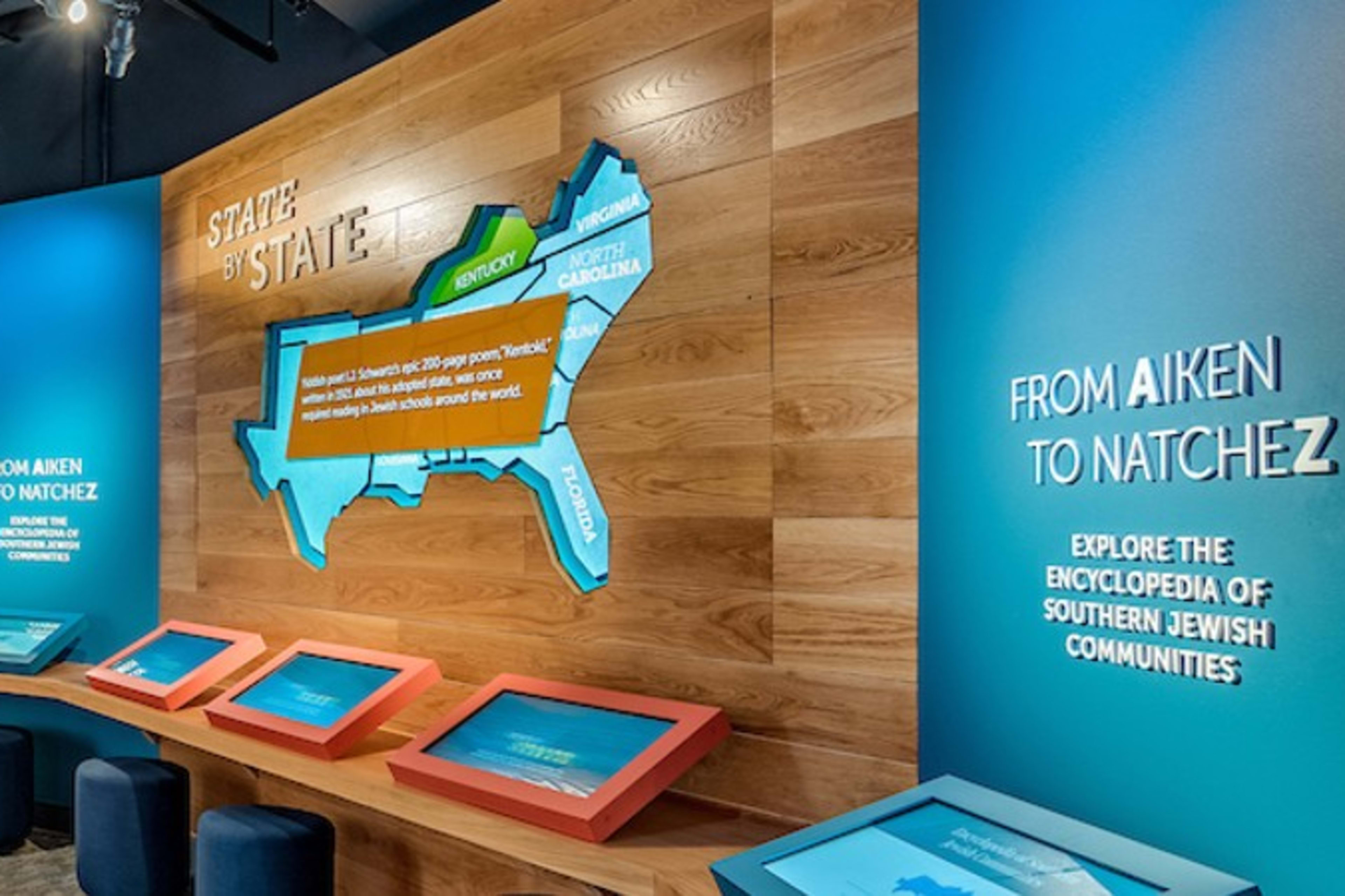 Museum of Southern Jewish Experience
