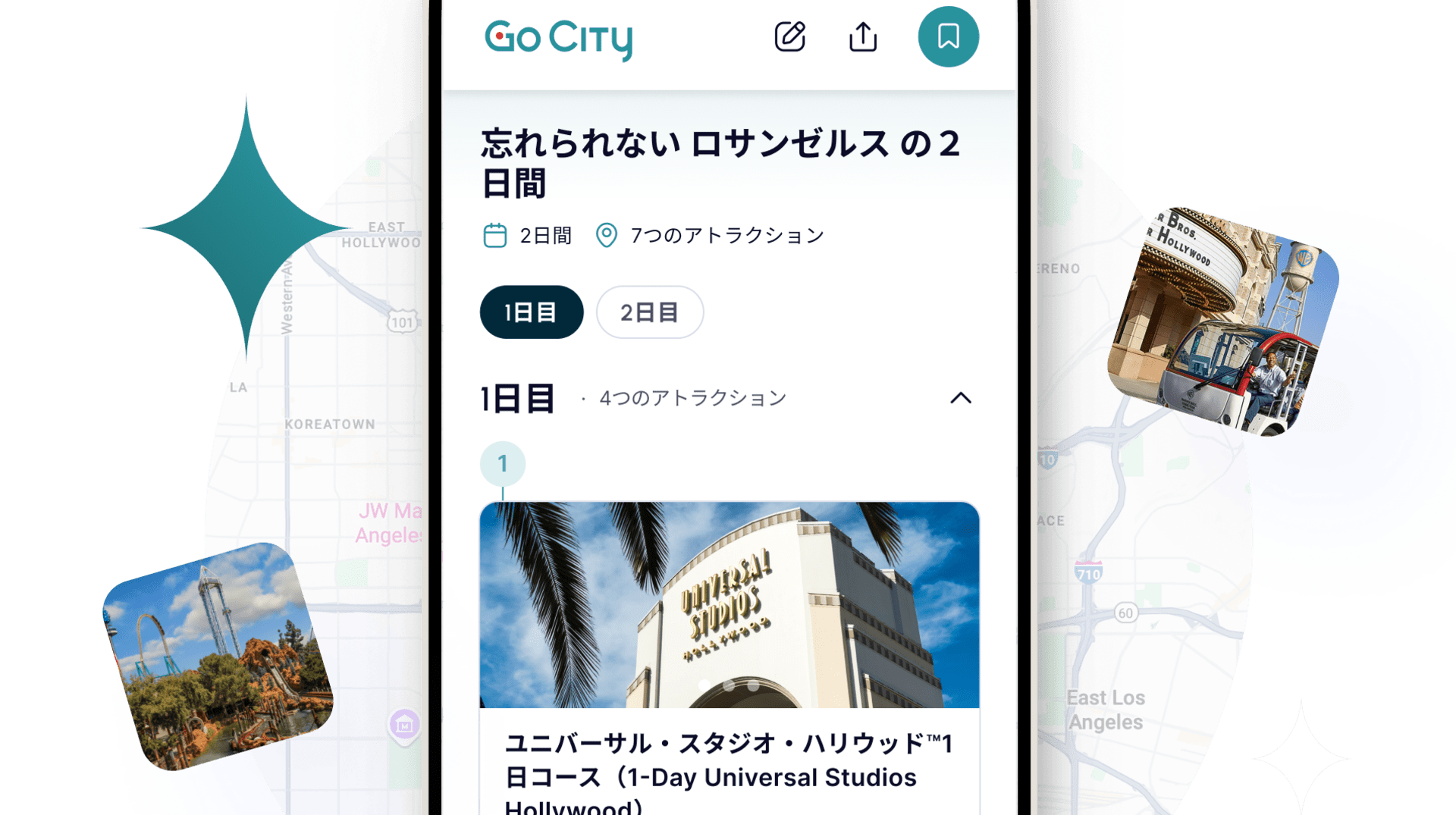  Trip Planning