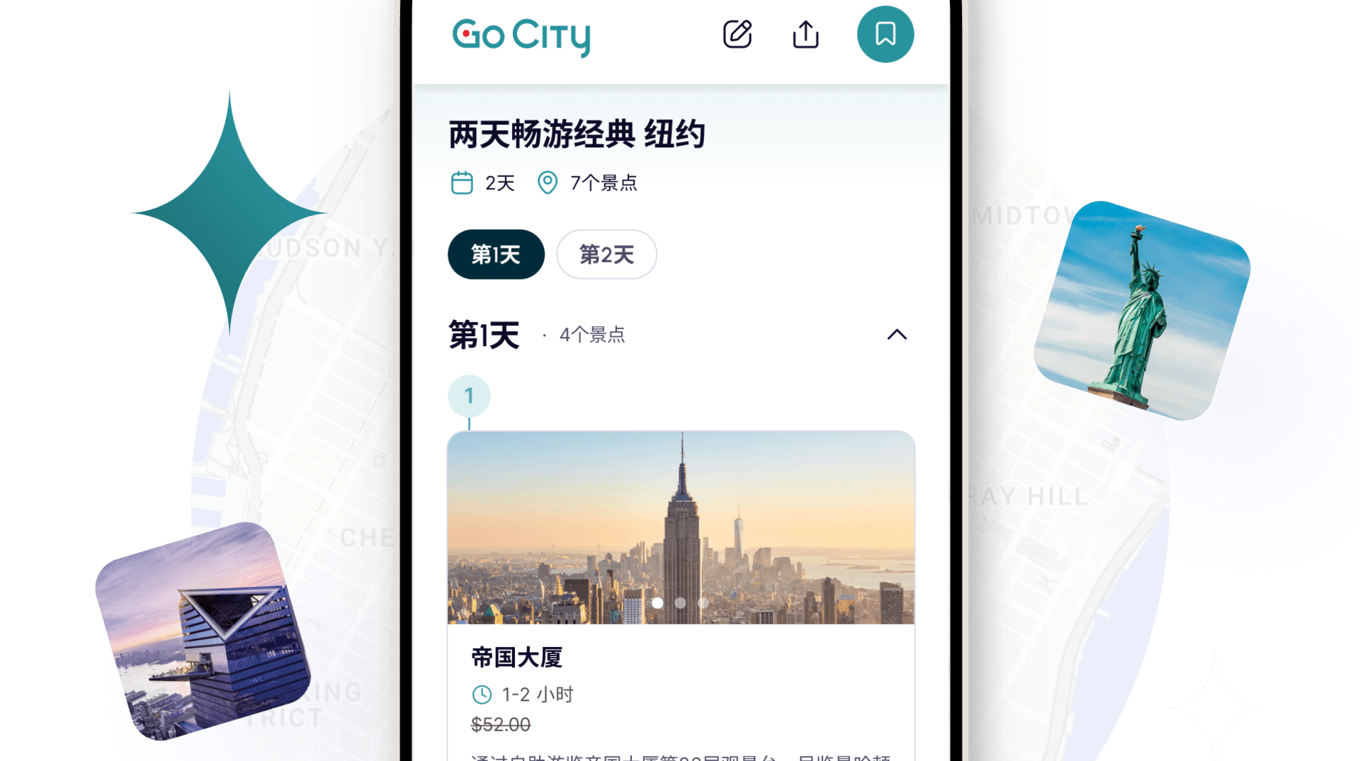 Go City IOS app