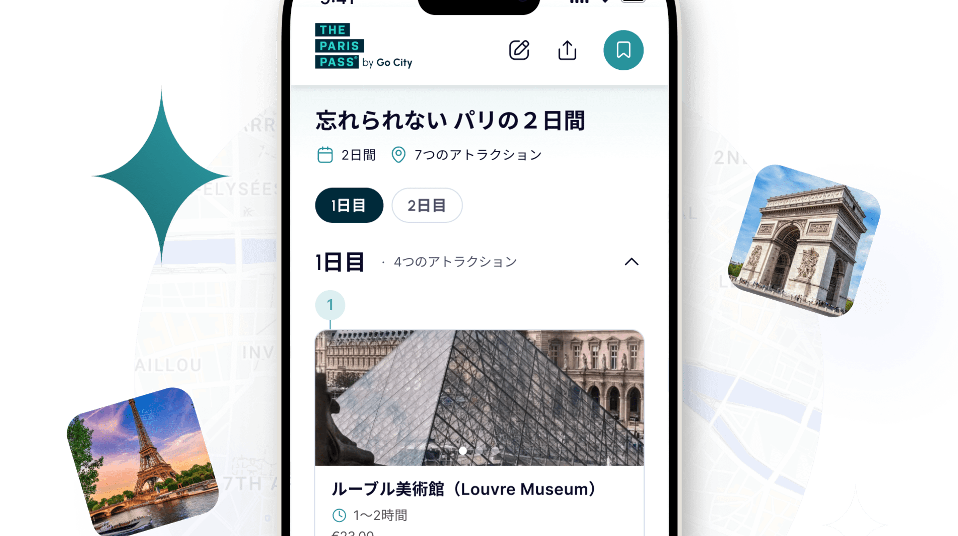 Go City IOS app