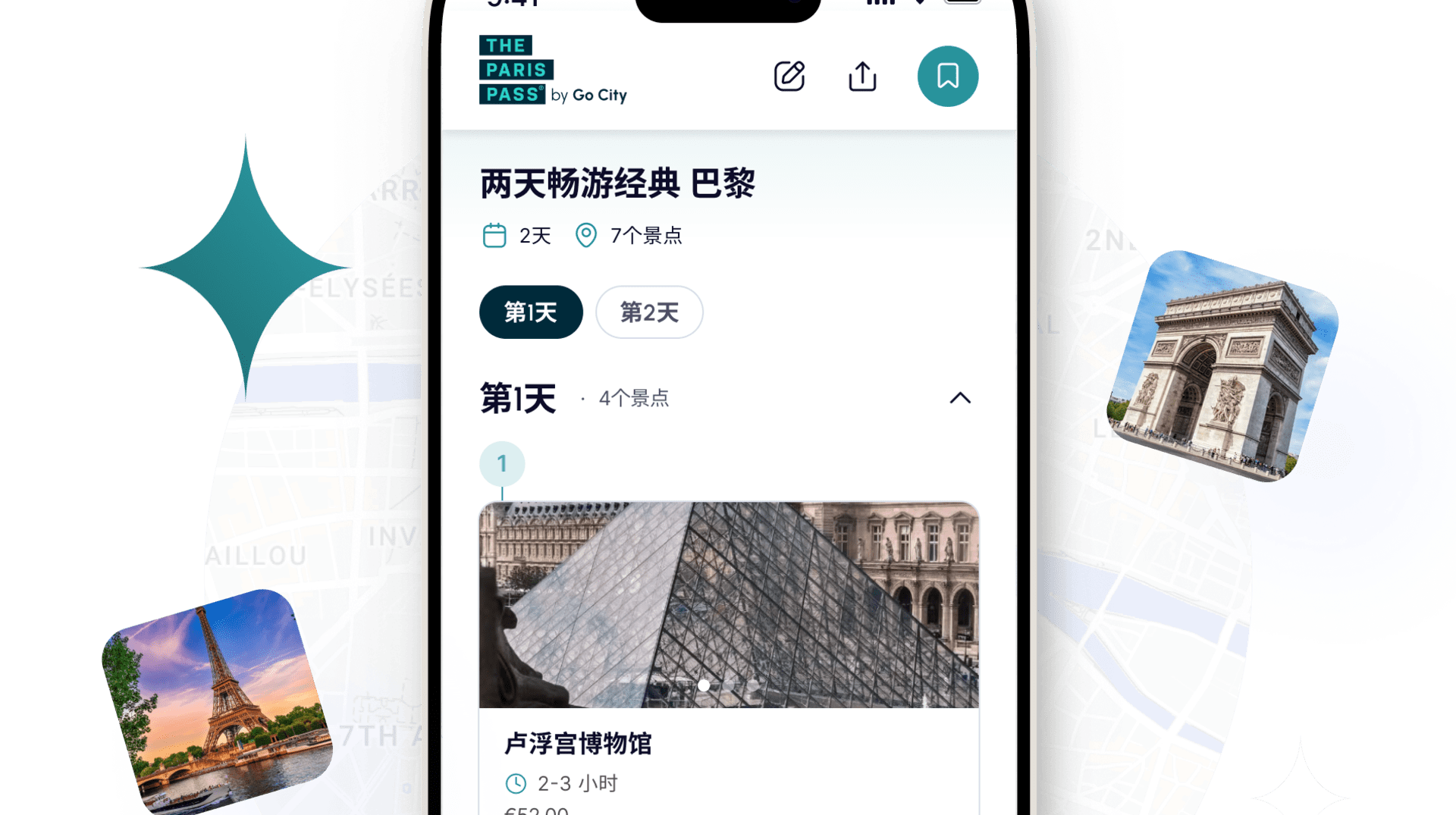 Go City IOS app