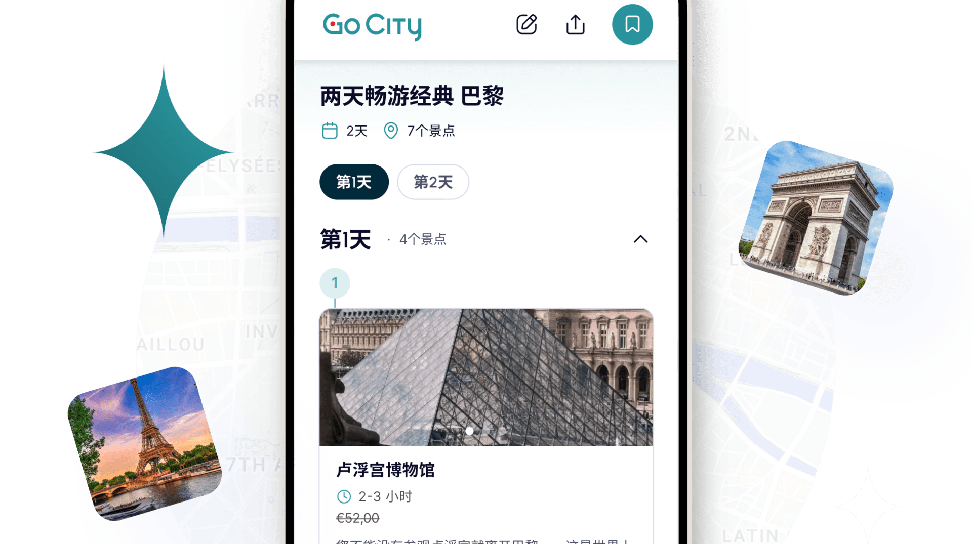 Go City IOS app