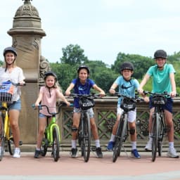 Central Park Bikes