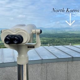 Discover Seoul's best attractions pass by Go City - Free entry into DMZ Tour North Korea