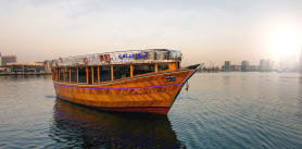 Dhow Cruise Dubai | Go Dubai Pass