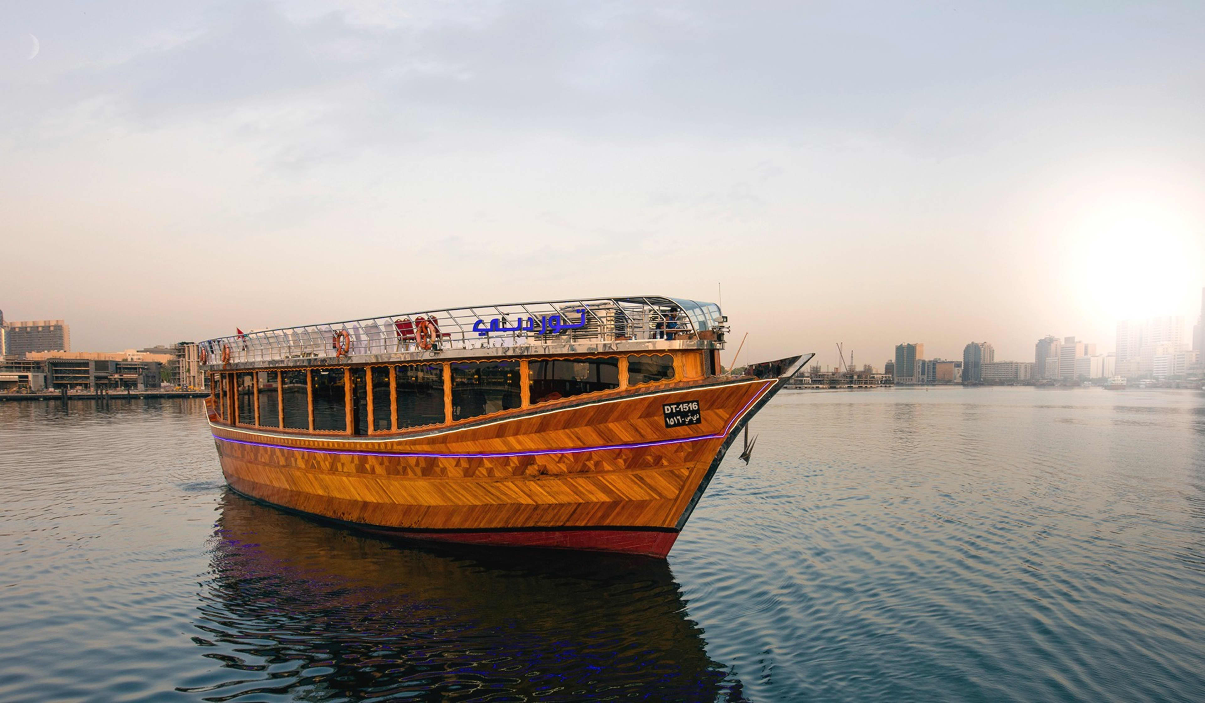 Dhow Cruise Dubai | Go Dubai Pass