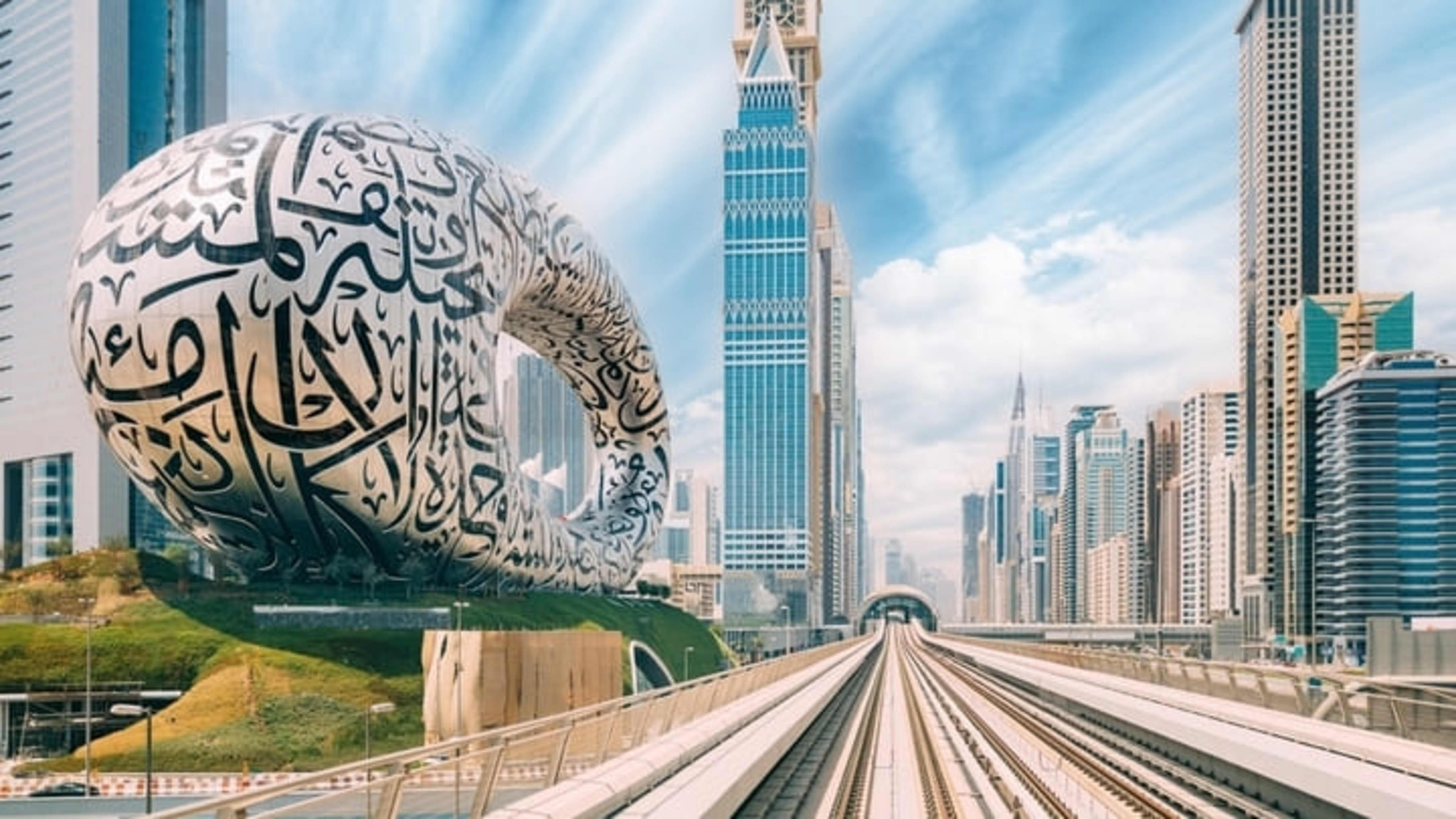 The Museum of the Future in Dubai