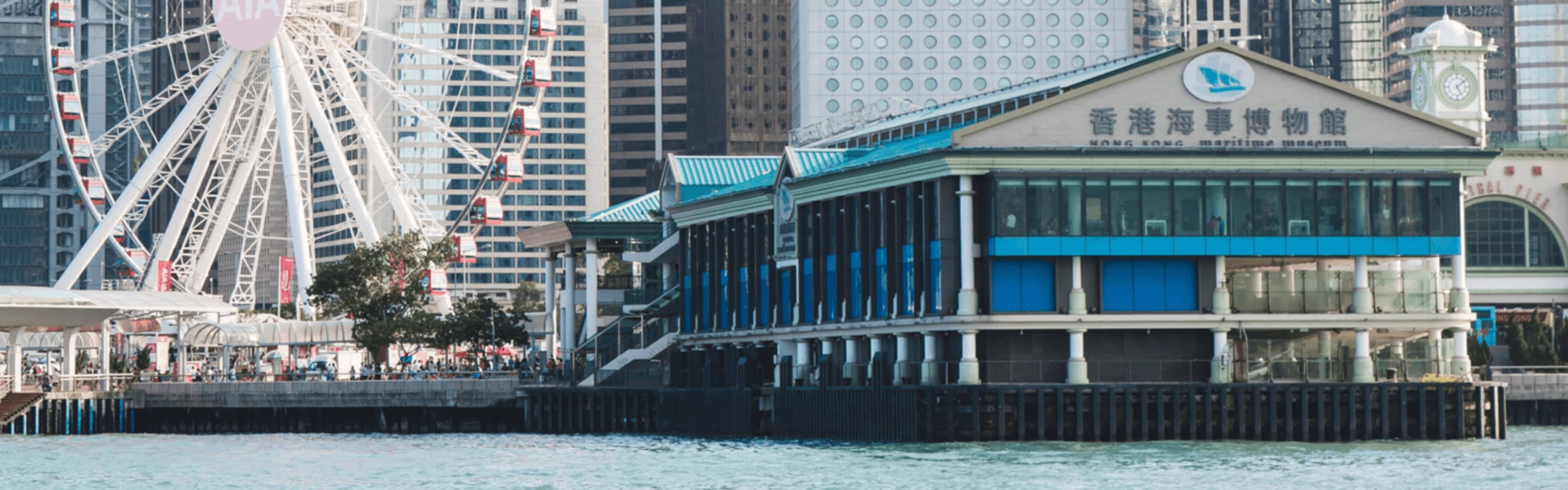 Hong Kong Maritime Museum