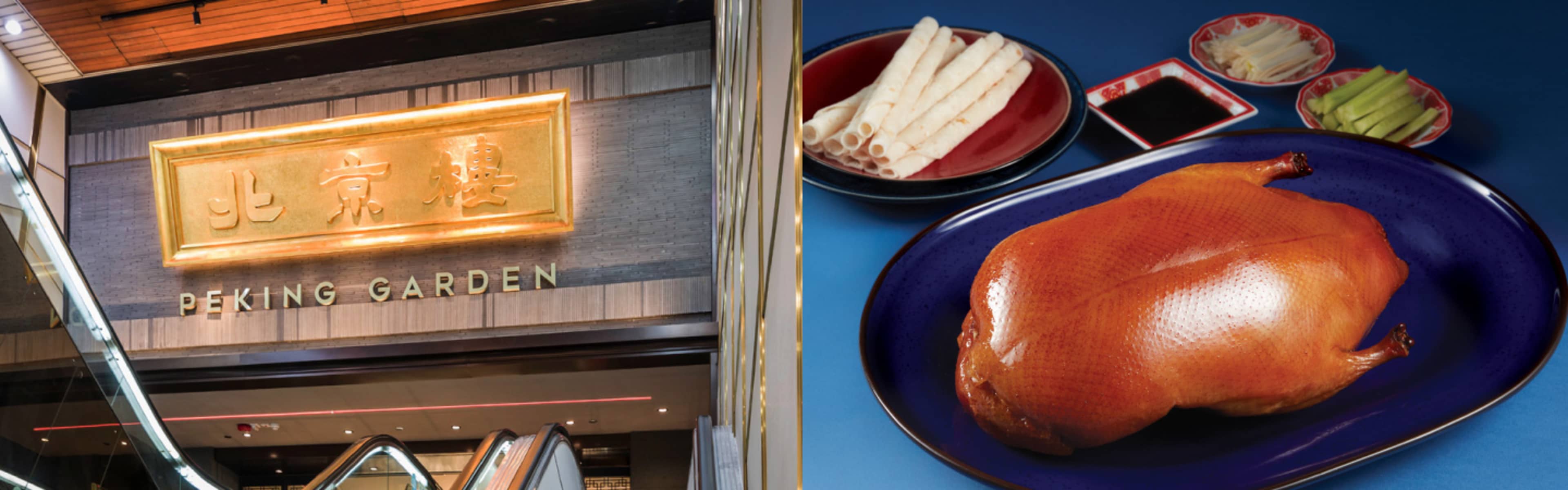 Authentic Peking Duck Meal at Peking Garden | Discount Tickets | Go City®