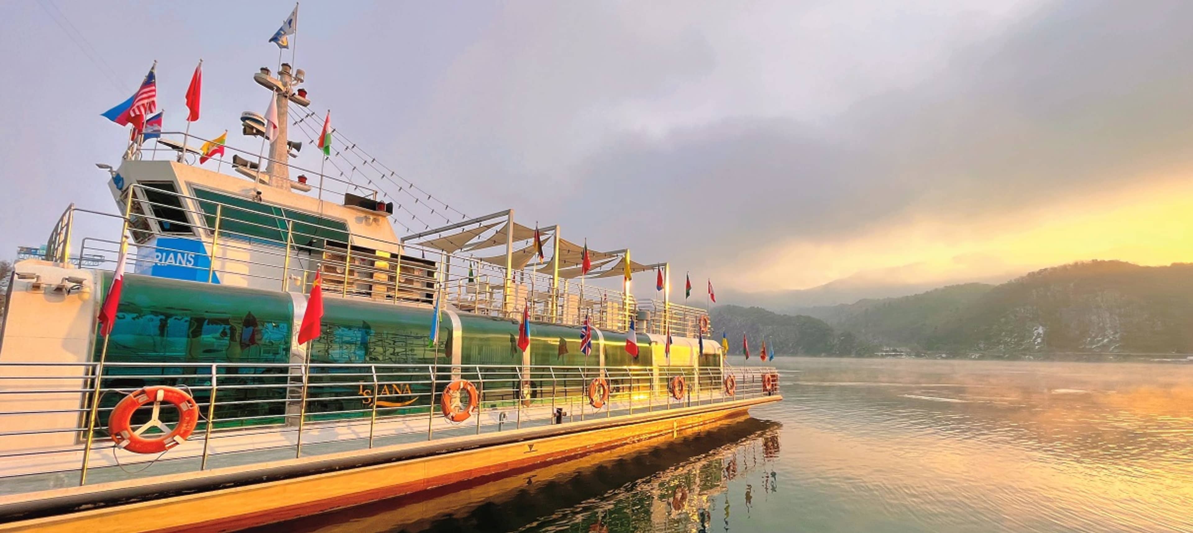 Nami Island Two Way Ferry ticket Discover Seoul with a Pass by Go City