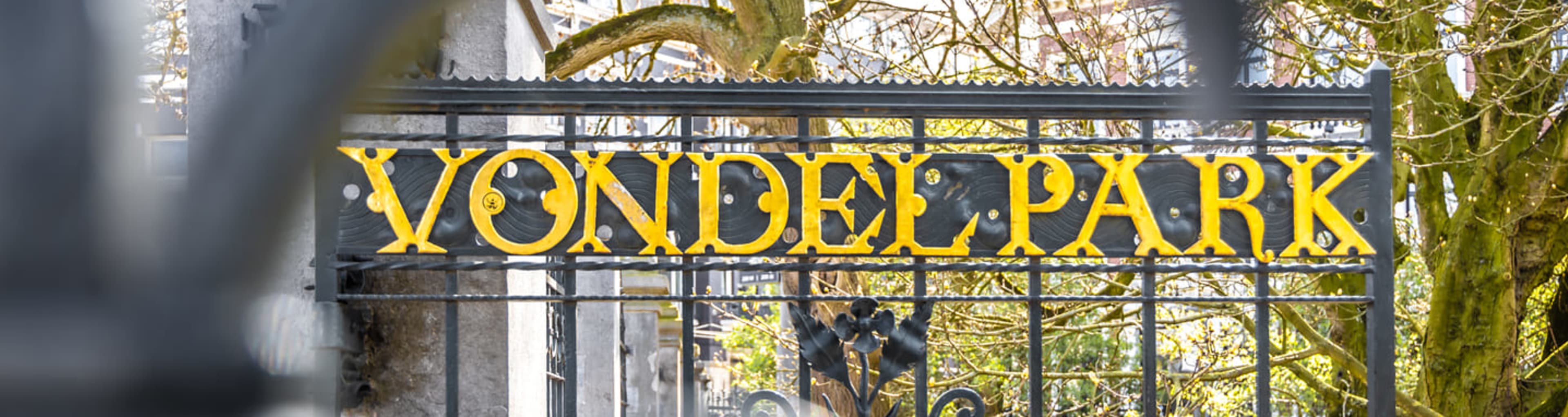 Entrance to Vondelpark in Amsterdam