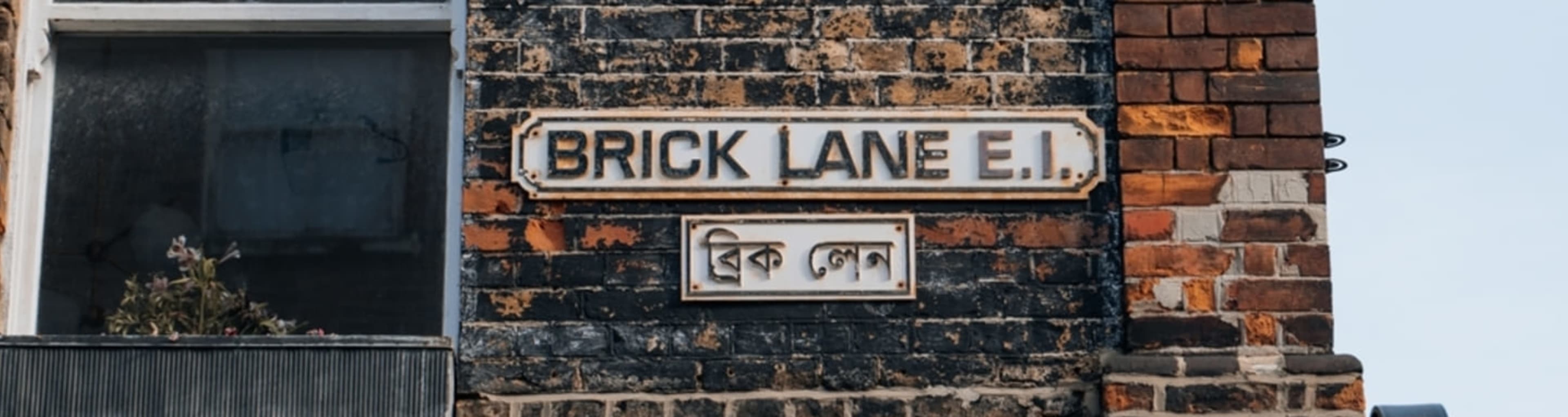 Brick Lane street sign.