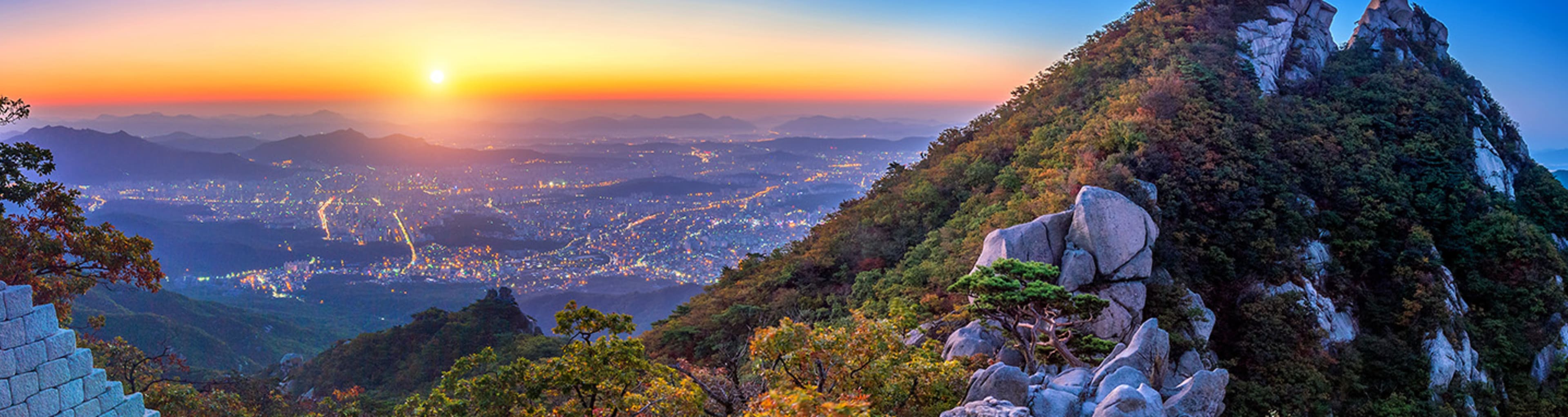 View from a hike in Seoul