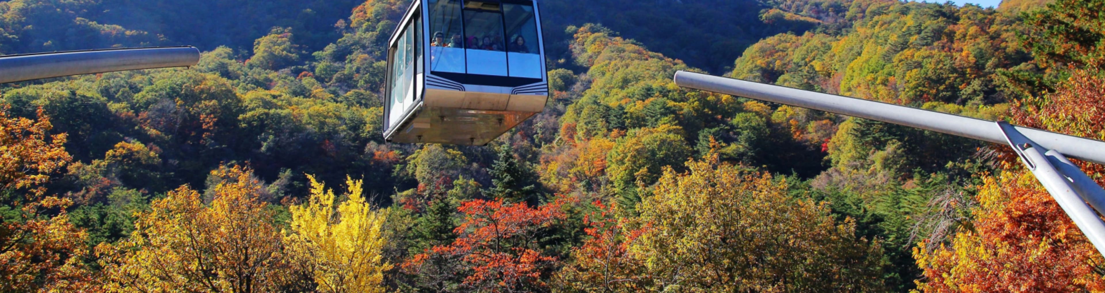 Cable car over the Seoraksan National Park in Korea