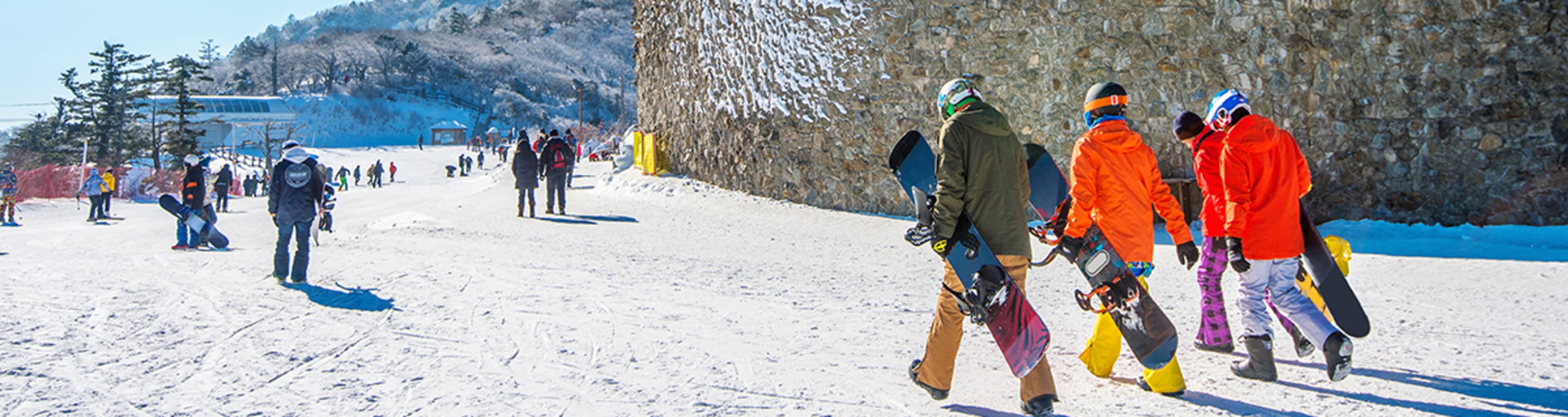 Skiing in Seoul