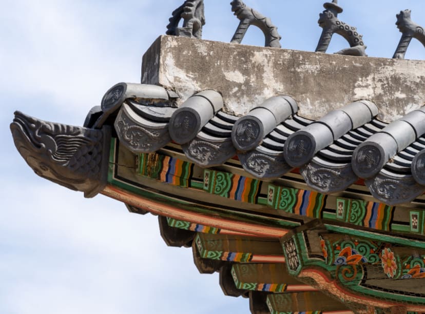 Architectural detail on a building in Seoul