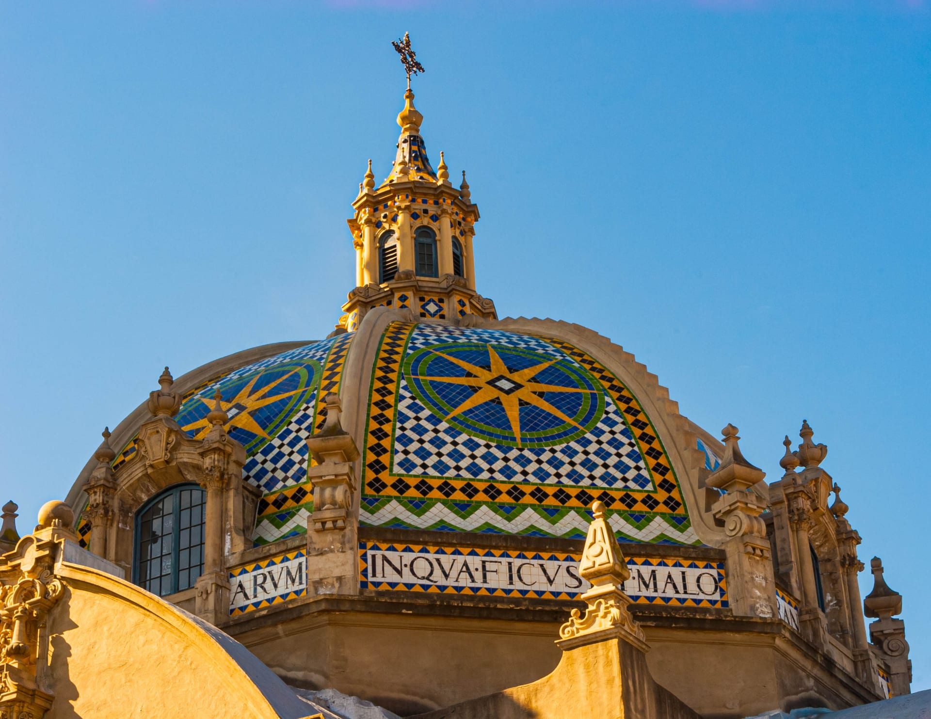 Innenhof des California Tower