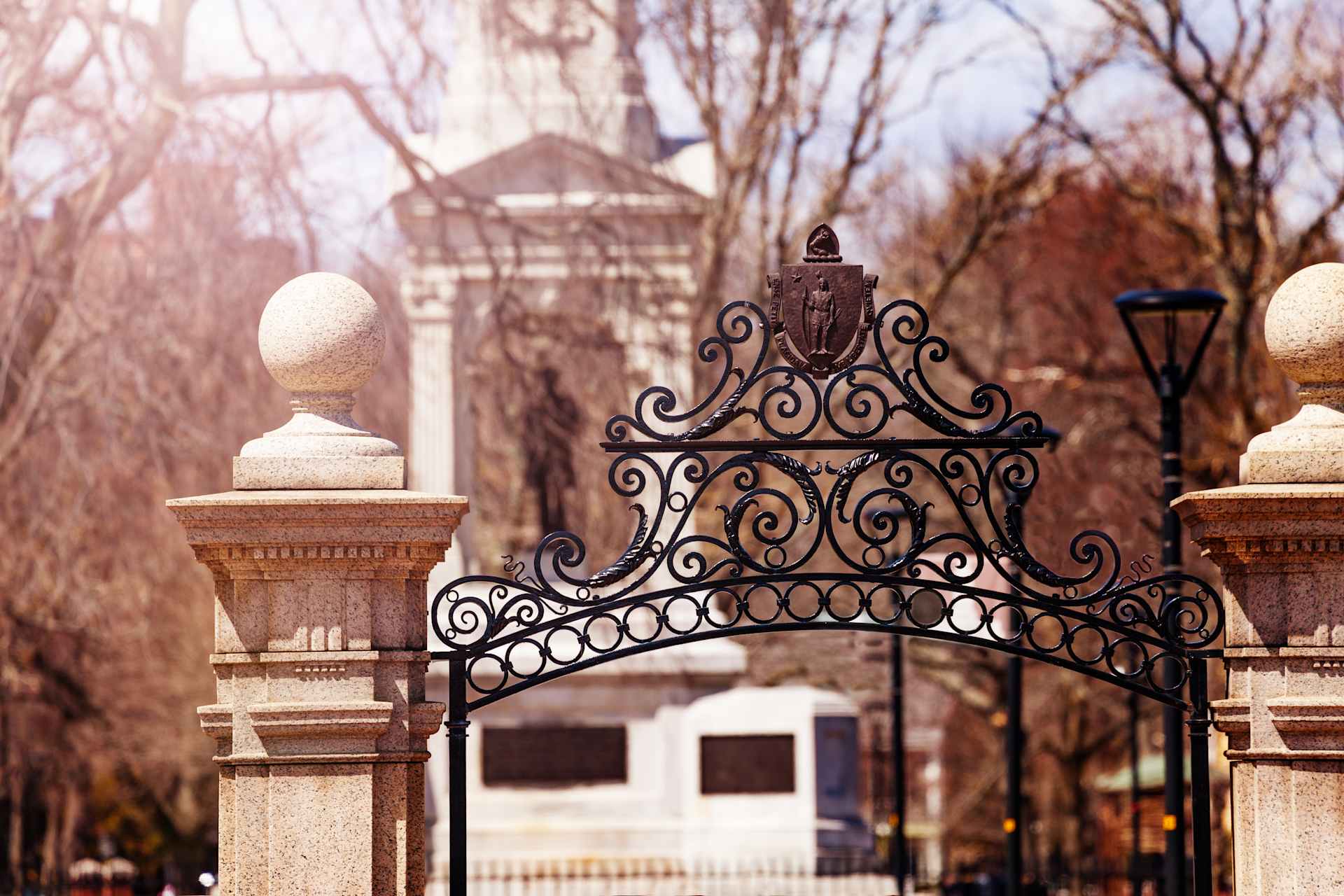Gate of Cambridge Common Park