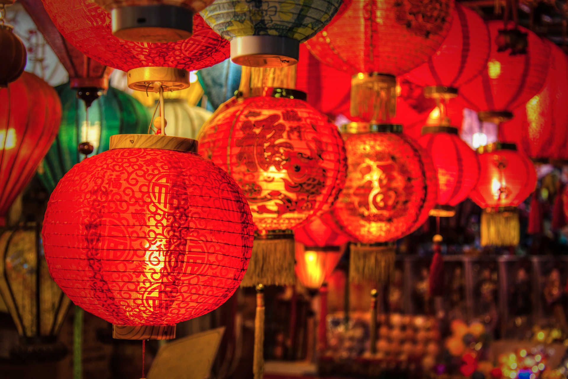 Chinese New Year Lanterns