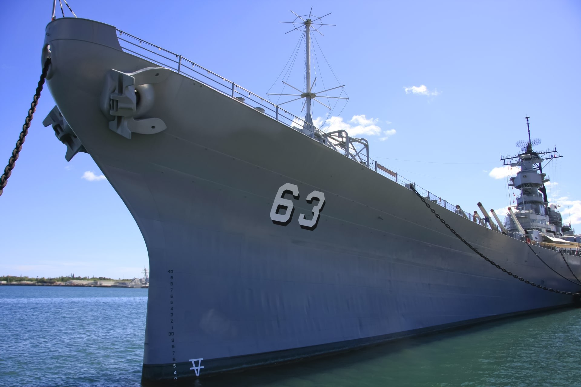 front-part-decommissioned-uss-missouri