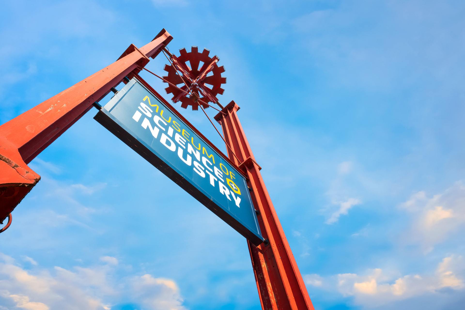 science-industry-museum-manchester-uk