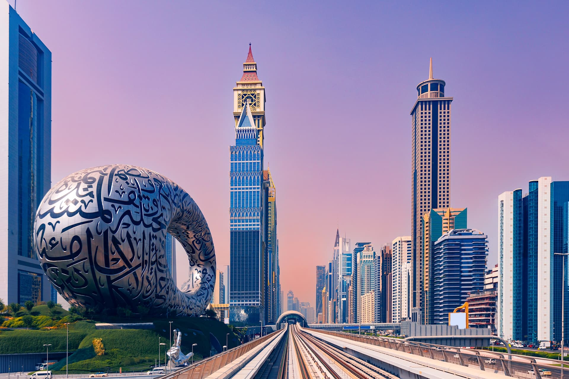 Dubai şehir manzarası