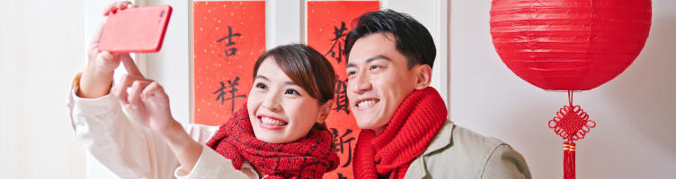 Things to do in Hong Kong for Chinese New Year | Go City®