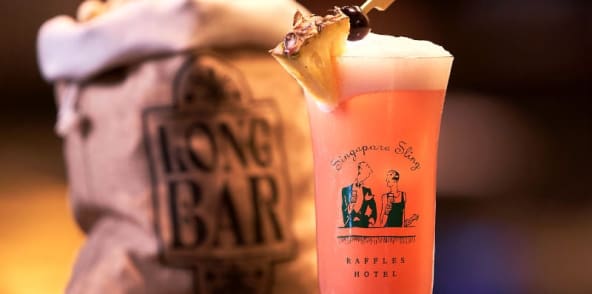 新加坡莱佛士庭院及酒吧体验