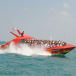 Boat going through the water