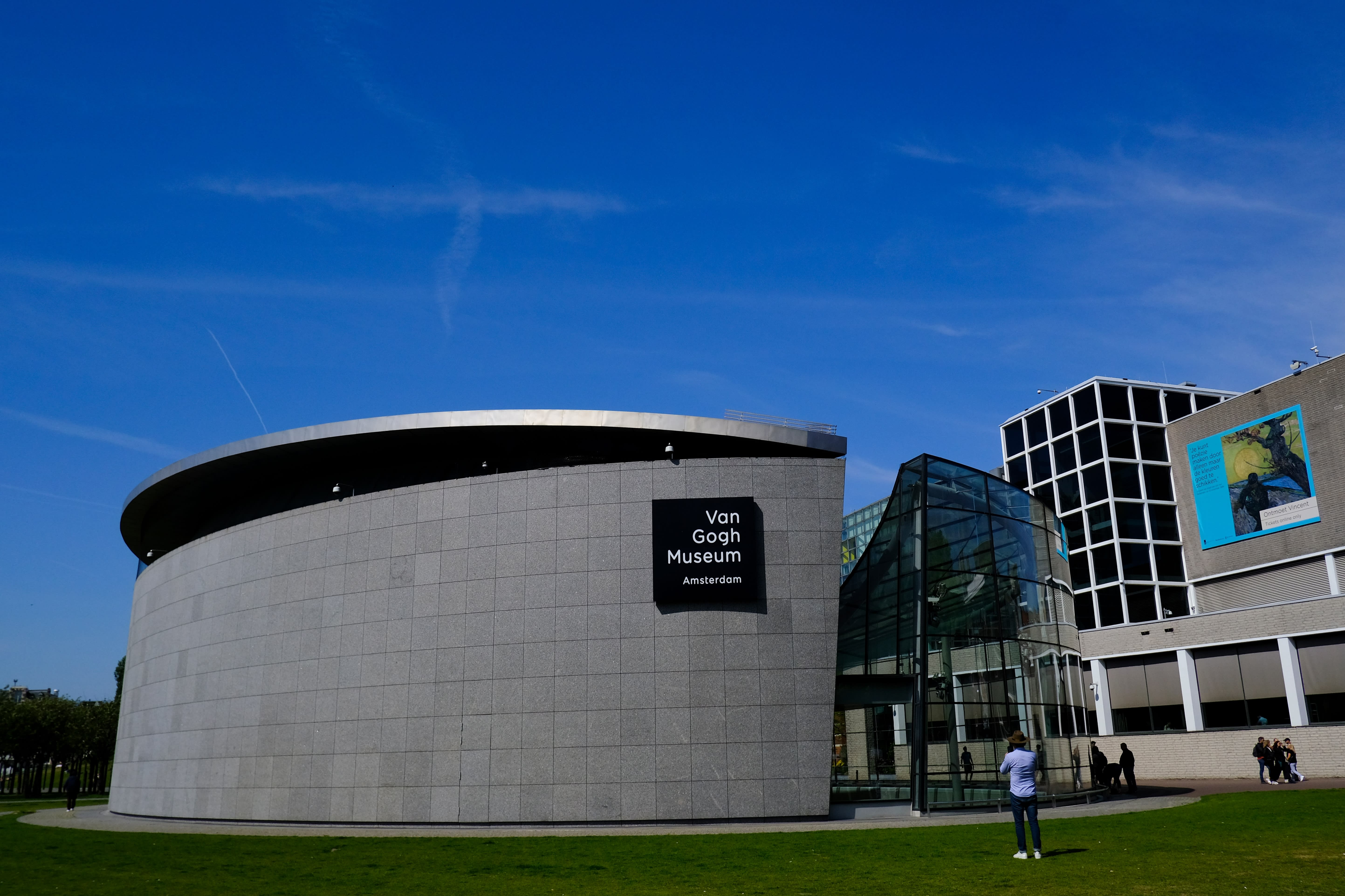 Image of Office Building, Grass, Person, Lawn, Planetarium, 