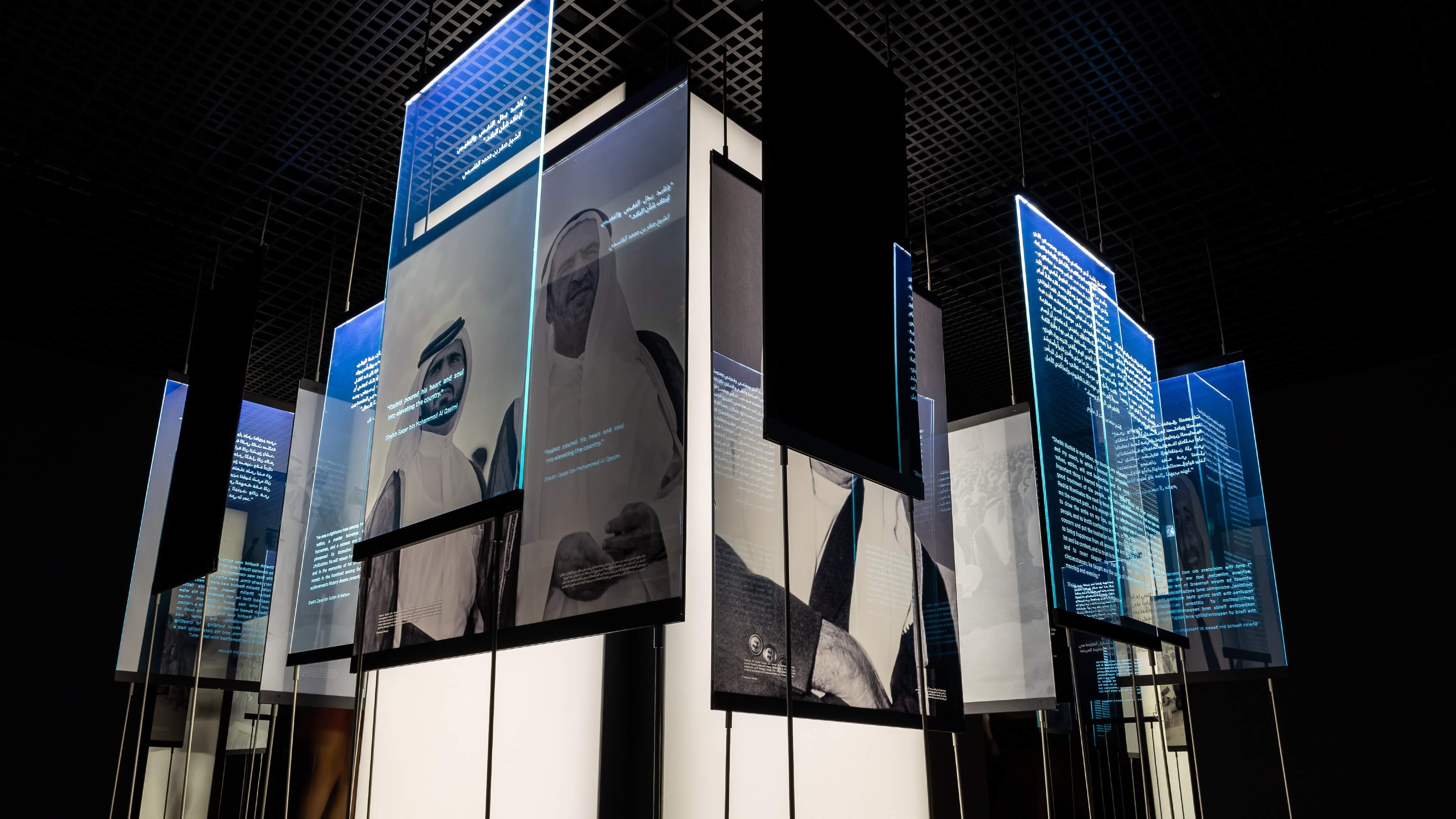 Image of City, Computer Hardware, Electronics, Hardware, Monitor, Screen, Urban, Advertisement, Office Building,