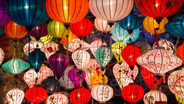 Image of Balloon, Lamp, 