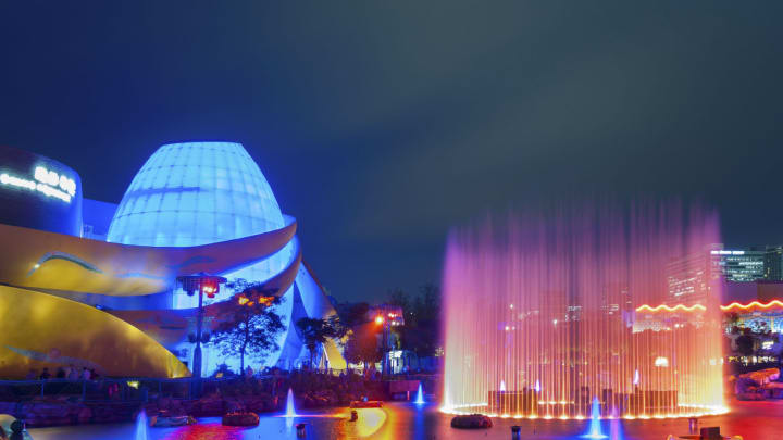 Image of Fountain, Water, Lighting, Person, Planetarium, City, 